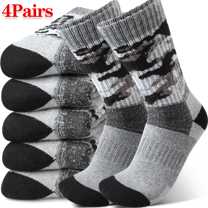 Wool Hiking Sock - 4Pairs Thick Gray Camouflage Socks Men‘s