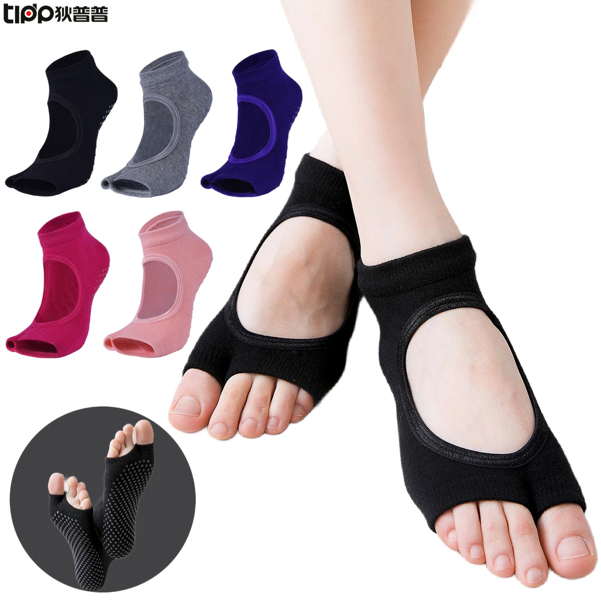 Non-Slip Split-Toe Yoga Socks  - Grip Sock Yoga avis et prix