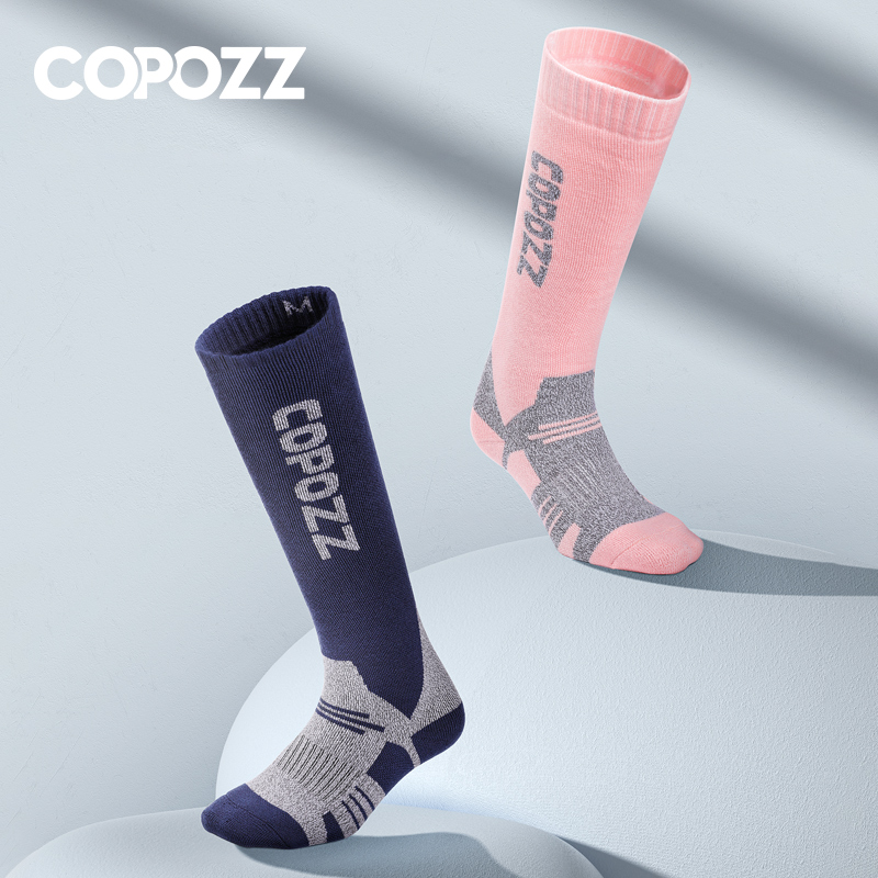 COPOZZ Winter Men Women Therma - Wool Hiking Sock avis et prix