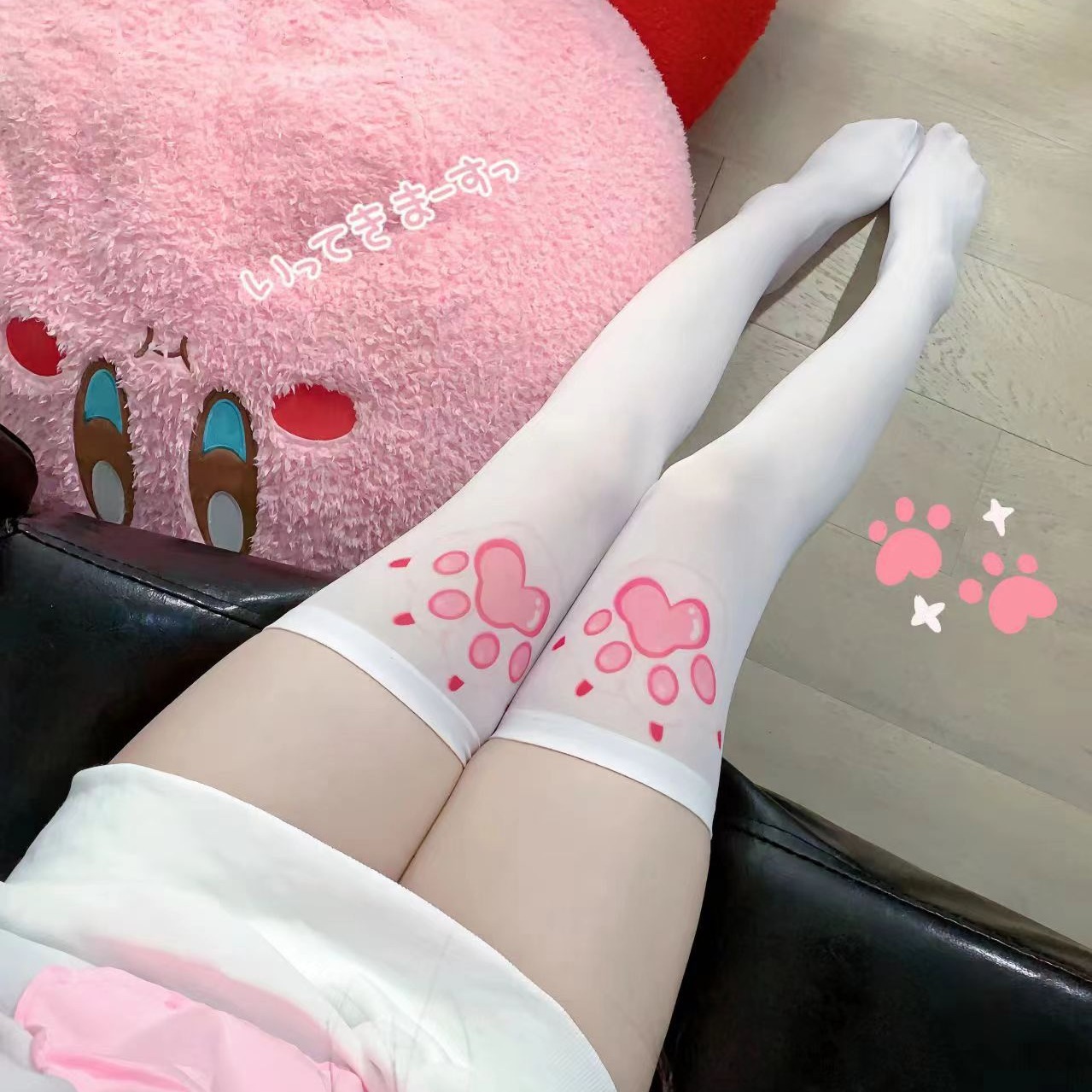 New Sexy Versatile Seductive a - Knee High Sock Women avis et prix