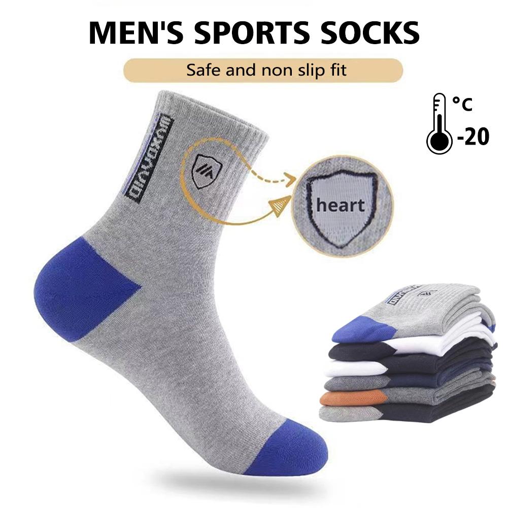 5 Pairs Men's Anti Odor & Anti - Cotton Crew Sock Pack avis et prix