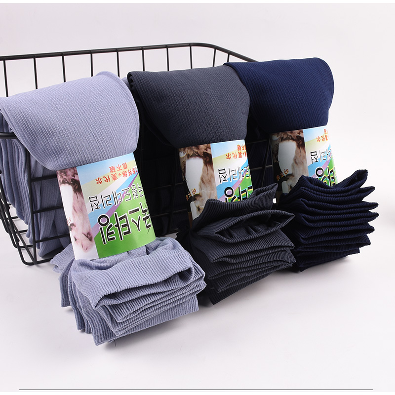 Breathable Long Socks Bamboo F - Silk Sock Bamboo avis et prix