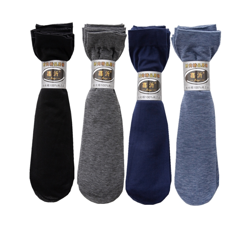 Breathable Long Socks Bamboo F - Silk Sock Bamboo avis et prix