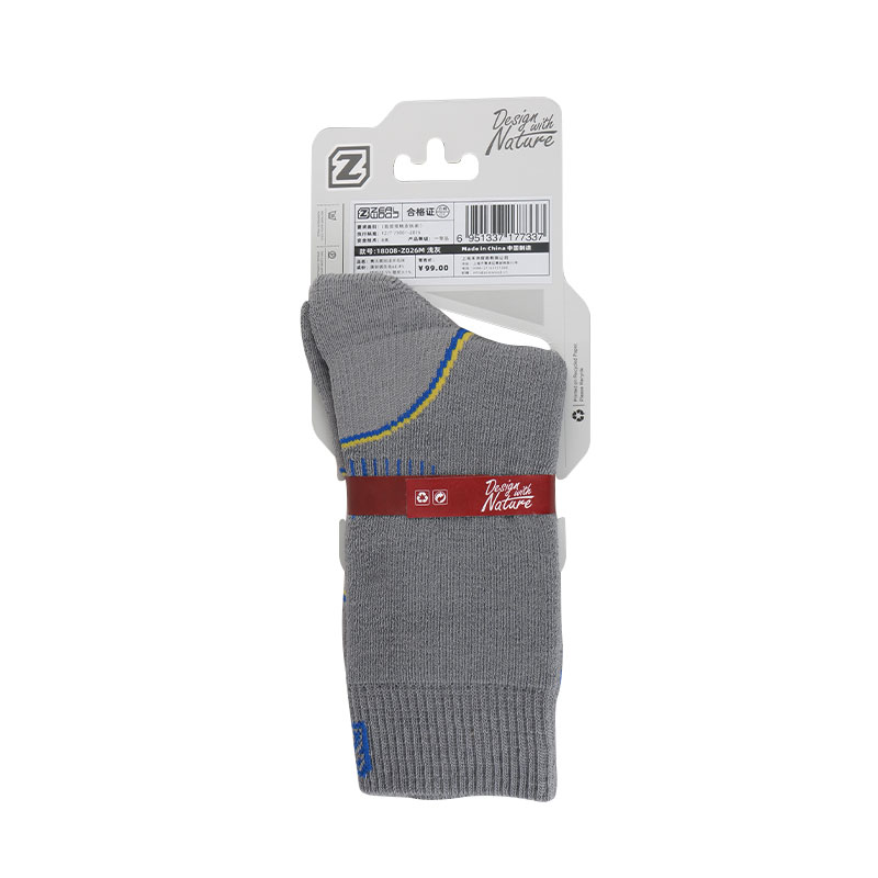 ZEALWOOD Hiking Trekking Men's - Wool Hiking Sock avis et prix