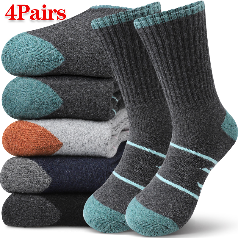 4Pairs Winter Women Mid Tube S - Wool Hiking Sock avis et prix