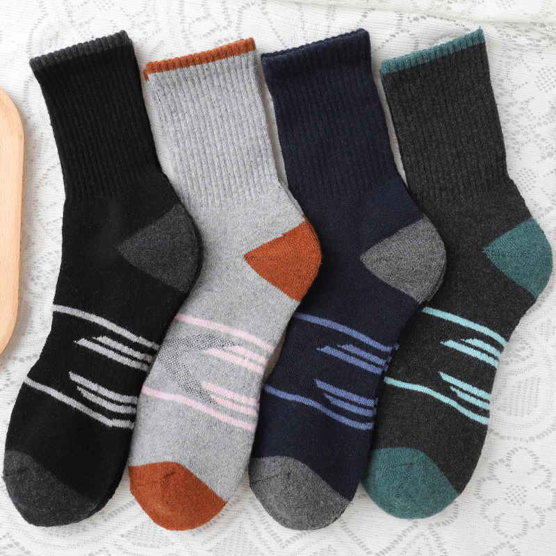 4Pairs Winter Women Mid Tube S - Wool Hiking Sock avis et prix