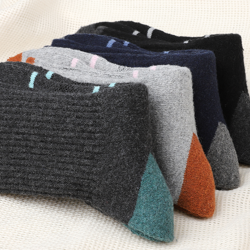 4Pairs Winter Women Mid Tube S - Wool Hiking Sock avis et prix
