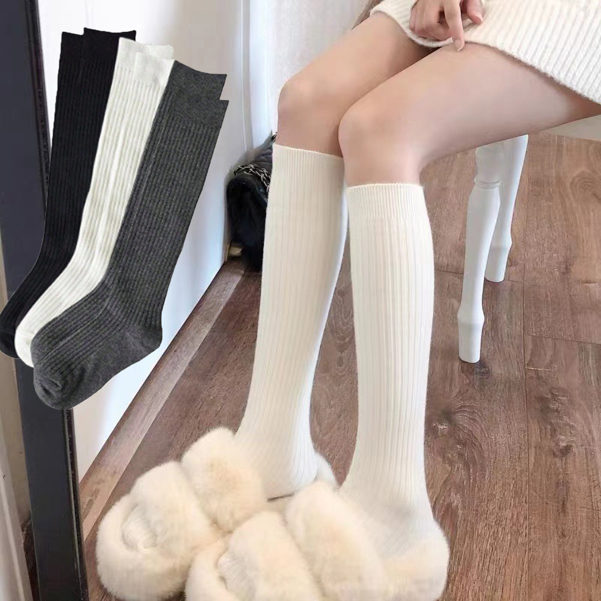 1 Pair Women's Black & White & - Boot Sock Slouchy avis et prix