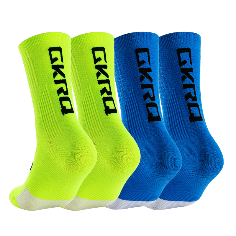 GKRQ 4pairs 2025 New Cycling S - Compression Sock Medical avis et prix