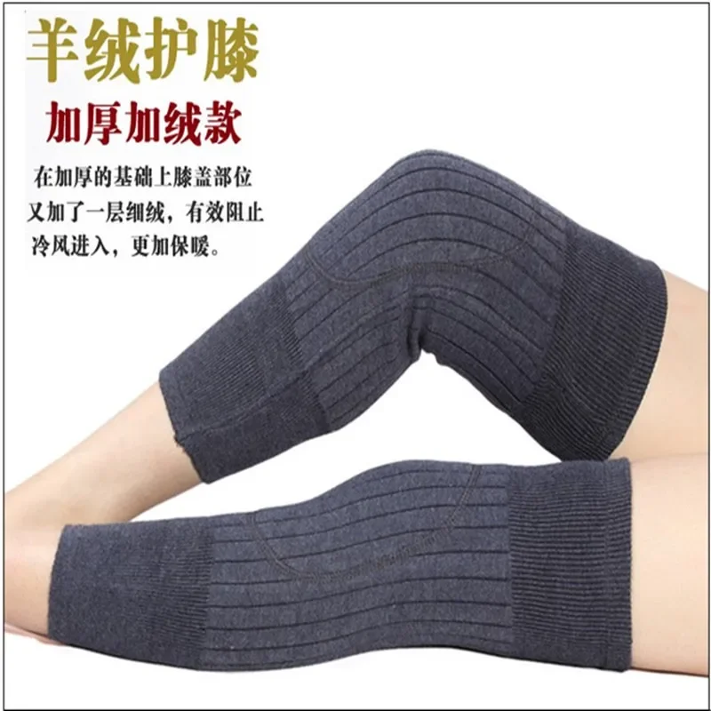 Cashmere Wool Knee Pads Sleeve - Wool Hiking Sock avis et prix