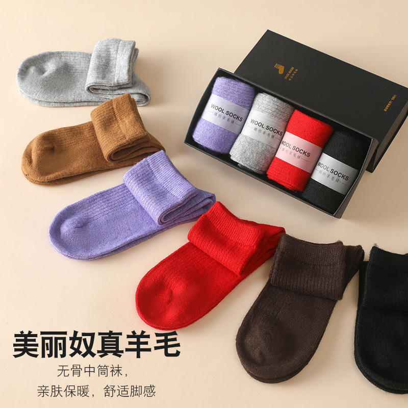 % Wool Knitted Socks Women's M - Silk Sock Bamboo avis et prix